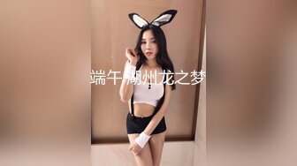 [MP4]车模下海漂亮小姐姐！大屌插嘴直接开操！特殊视角猛怼，美臀骑乘位，腰上还贴着膏药