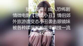 中年奶爸被俩壮汉操成了肉便器,借着出差的机会释放天性,淫叫不断,被大鸡巴辦开肉逼狠狠插入,爽死他了