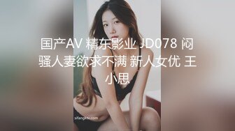 ✿最新流出FC2-PPV无修正系列✿青涩担当✿妙龄20岁白嫩妹妹初次援交✿美臀美鲍✿内射中出