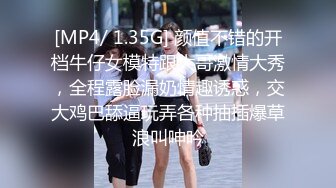 《极品CP正版购买》韩式烤肉店女厕刁钻角度高清偸拍多位气质少女少妇方便~同步露脸全身看逼又能看脸4K原画 (2)