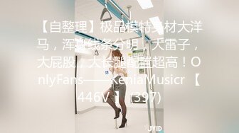 ❤️紧急企划劲爆流出❤️唯美清纯小仙女〖小枫〗完美露脸，JK制服性感私拍，高校体操服 白虎一线天美鲍嫩到不行！