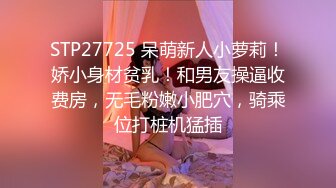 毒舌良家妇女是怎么吃鸡的？