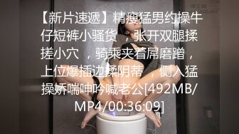 新婚夫妻做爱自拍。小小娇妻：你录像了吗，哎呀呀··讨厌  又打我屁股。 黑丝媳妇、特别有女人味！