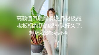 两个颜值不错妹子和一男做爱双飞，穿着情趣制服迷人娇吟骑乘肉棒啪啪飞舞，柔软大奶子荡漾舔吸真性福