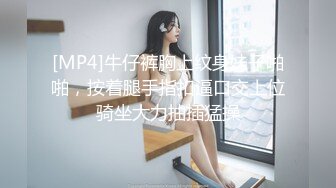 91CM039赵美凤.小偷艳遇.入室盗窃中途遇主人回家.打晕主人调教小三暗爽不已.果冻传媒独家原创