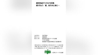 【新速片遞】&nbsp;&nbsp;2024-1-30新流出安防酒店偷拍❤️性饥渴丰满富姐给小鸡巴男炮友吹得梆梆硬上位ﾞ嗨摇床都快塌了干完满足瘫在床上[1107MB/MP4/37:29]