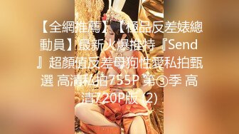 STP26896 萝莉女神最美窈窕身材91小魔女▌鸡蛋饼▌初摘面罩精致脸蛋女娃太美了 性感迷人白虎嫩穴享受肉棒抽刺 宫口内射