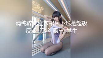 ✿魅惑小魔女✿淫乳女神〖下面有根棒棒糖〗骚货女友穿黑丝勾引骑射 你以为的女神背地里其实是个任人羞辱的小贱货