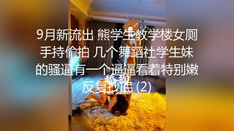 STP18311 最新P站热门人物亚裔惊艳美少女up主KateKuray守望先锋Cosplay D.VA被大肉棒诱人后入顶马眼口爆吞精