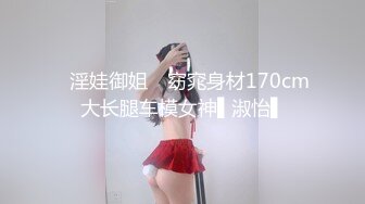 【太子极品探花】极品外围好温柔，你声音真好听