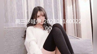 【杏吧】国产007之无奸道