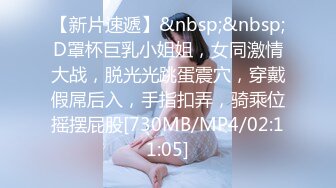 [MP4]长腿女神『Princess』！美艳女教师家访不良学生 仗着自己校董儿子身份被威胁啪啪