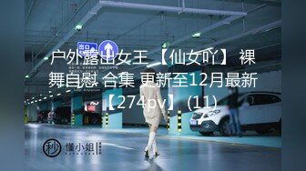 [MP4/270MB]2022-9-24酒店绿叶房偷拍边打王者边打炮射妹子肚皮上操完逼一块吃披萨烧鸡