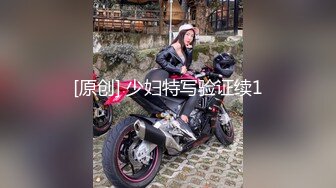 【新片速遞 】 两个黑丝按摩女让小哥玩双飞，按摩床上口交足交玩弄大鸡巴舔乳头，淫声荡语不断，激情上位轮草两女精彩刺激[264MB/MP4/34:47]