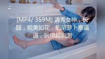 [MP4]熟女两男一女3P 穿上肉丝轮着操翘起屁股后入 一个射了另一个继续