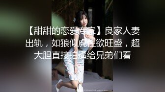 你老婆没我骚 (4)