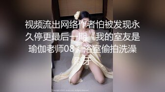 [MP4]【网曝门事件】泰国中央警校校花Jessie不雅性爱视频流出 制服美女和男友开房做爱多姿势爆操