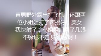 换个方式0710