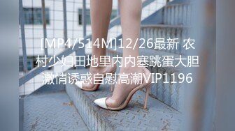 STP29380 國產AV 絕對領域傳媒 LY008 聖誕節的特別禮物 蘇寧兒