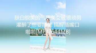 【全網推薦】【巨乳女友】onlyfans網紅人氣女神『lovelyjasmineb』啪啪口交視圖福利 清純的外表下隱藏著一顆騷動的心～30V高清原版 (2)