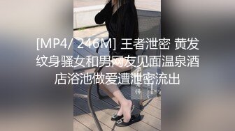 露脸小情侣私拍泄密 人前女神 人后小狗，动了几下就出白浆了，在大鸡巴爸爸的鸡巴下变成淫荡的骚母狗 (2)