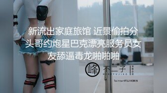 可爱女神露脸激情性爱有后续哦，大拇指支持