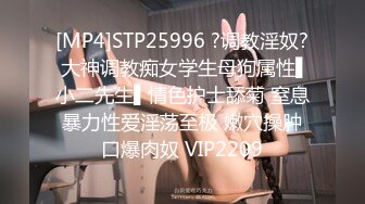 STP18241 虎牙小热巴高颜值红唇妹子双女自慰啪啪，特写震动棒抽插口交骑乘侧入大力猛操