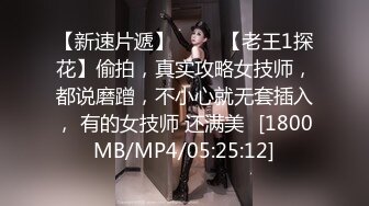 [MP4/177M]12/1最新 露脸新人妹子巨乳大奶第一视角露脸自慰手指抠逼VIP1196