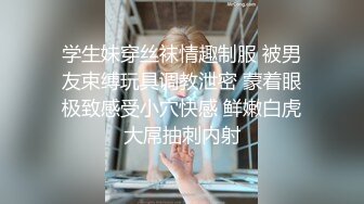 [MP4]长发及腰外围女技师，自带透视装黑丝，舔菊69姿势口交，口活太棒小哥受不了抽插爆插-