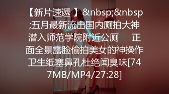 十一月最新流出91大神苍先生与E奶女模激情啪啪激射奶子上1080P高清完整版