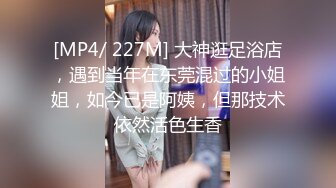 [MP4/685M]11/22最新 网红妹子自慰掰穴看上去好紧致的粉木耳VIP1196