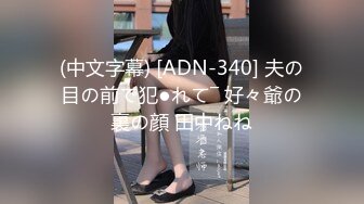 【新片速遞】天美传媒 TM-0160 少妇的3P例行性检查 ❤️美艳少妇骚B被轮番检修 夏宝[399M/MP4/36:57]