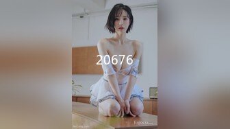 【瘦子传媒工作室】极品麻花辫小妹，性格超好甜美