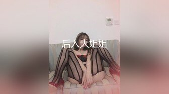 麻豆传媒 世足狂热 EP4 AV番外篇