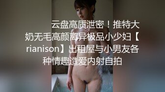 [MP4/3.8G] 【超美御姐❤️淫荡母狗】『VVQin』最强3P乱交4P群P淫乱啪 三根大肉棒一起吃 场面淫乱 14部合集