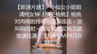 [MP4]STP24617 麻豆传媒MKY-HS005催情名宿刺激！母女诱惑双飞-韩棠、苏语棠 VIP2209