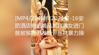 [MP4/ 1.7G] 尤物网红美女幼猫粉奶馒头B 炮友激情操逼 第一视角爆操 两个奶子操的直晃动