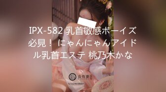 [2DF2] 《七天会所选妃》挑了个颜值女技师穿着性感黑丝吹箫毒龙啪啪一条龙[MP4/107MB][BT种子]