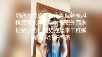 推特巨乳淫妻【露老师】巨乳翘臀 性感黑丝 粉嫩馒头逼 无套内射后入骑乘 抱起来狠插 (4)