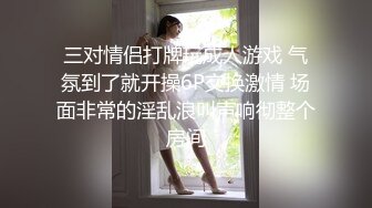 性感女神 周妍希 红色布兜 婀娜多姿 御姐气息满屏穿透力让人无法抵御[80P/141M]