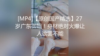 [MP4/ 801M] 颜值不错的小少妇露脸跟小哥在家激情啪啪，让小哥舔逼后入爆草浪叫