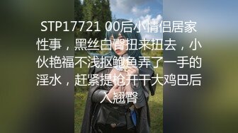 ❤️甜美可爱小仙女❤️柔软娇嫩美少女甜蜜约会，太敏感了一摸小穴穴就淫水直流，喜欢这种水嫩的感觉