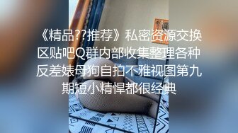 蜜桃传媒 PMC020 绿帽老公为了借钱不惜给老婆下药 让兄弟操 唐茜