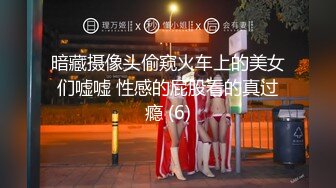 极品明星女神--九头身、穿上黑丝简直是梦幻、这样的女神真是男人的储精器，口活掠取你的精液，一点都榨干！