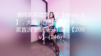 后续2超强父女乱L 大神和19岁女儿乱L刺激做爱 附聊天记录（这是最后的更新了，最强大神已走，这个是绝版）