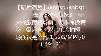 蜜桃影像PME232享受激情性爱的强欲少女.