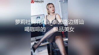 超美女孩性欲极强红色性感内衣真是爱了吃逼淫水直流粗大鸡巴迫不及待插入操就是爽