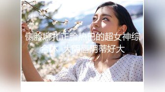 ????巨乳蜜桃妹挑逗羞澀顧客????沒想到少年獸性大發..讓我高潮不斷..