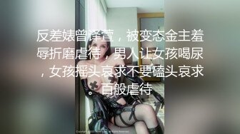 《极品CP☀️魔手☛外购》美女如云热闹商场全景偸拍~女厕各种大屁股小姐姐方便~好多气质小姐姐撅着大腚哗哗尿量充足 (4)