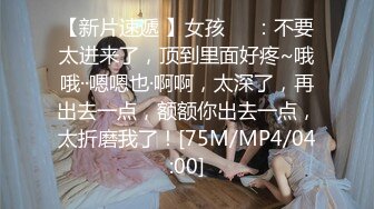 麻豆传媒 MTVQ1 突袭女优家 EP13 性爱篇